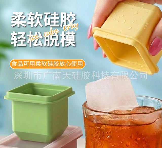 Cross-Border Children's Silicone Mold Square Ice Tray Household Food Preservation Box Frozen Tray Cross-Border Factory in Stock detail 7