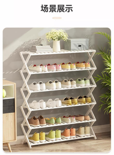 Foldable Shoe Rack for Entryway, Home Shoe Storage, Multi-Layer Storage Rack for Living Room, Plant Stand, Storage Shelf detail 10