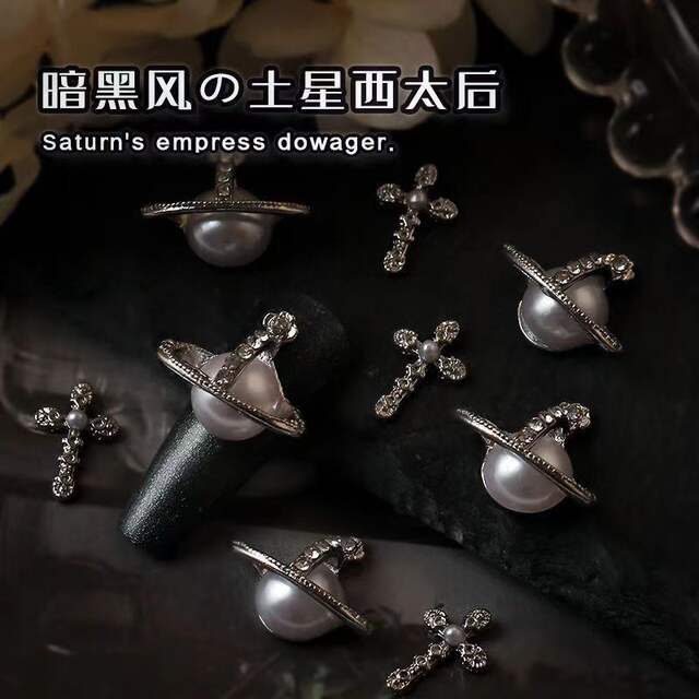 Nail Art Accessories in the Same Style as Empress Dowager Cixi: Saturn Pearl Cross Plated Nail Pearl Rhinestone Nail Art Accessories Hot-Selling Item detail 3
