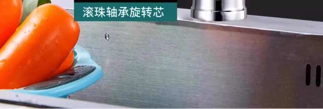 High-Quality Pressurized Splash-Proof Kitchen Sink Faucet, Hot and Cold Water Model, Household Single Cold Water Sink Faucet, Copper detail 8