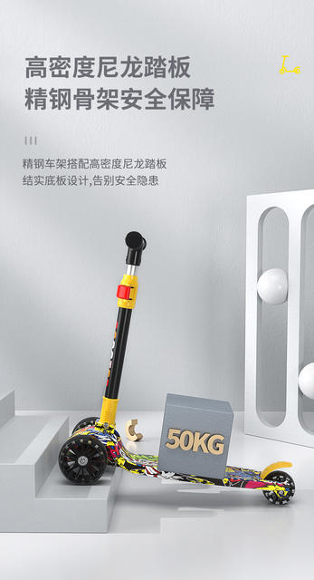 Children's scooter 1-3-6-12 years old scooter meter high three-wheeled boys and girls Baby Scooter Gifts Wholesale detail 8