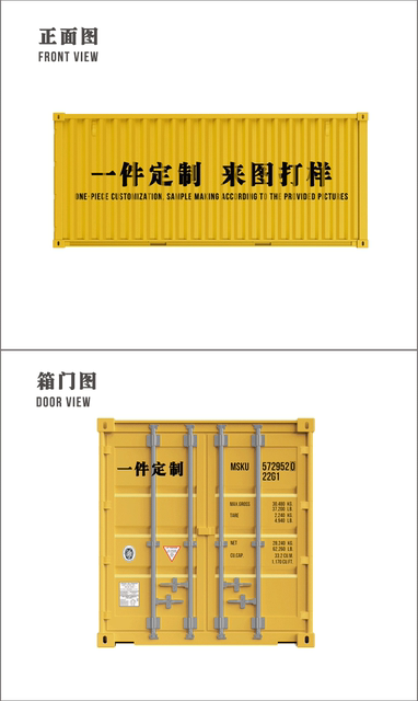 1:30 Mini Artificial Container Model Personalized Custom Logo Office Desk Business Card Pen Holder Storage Box detail 7
