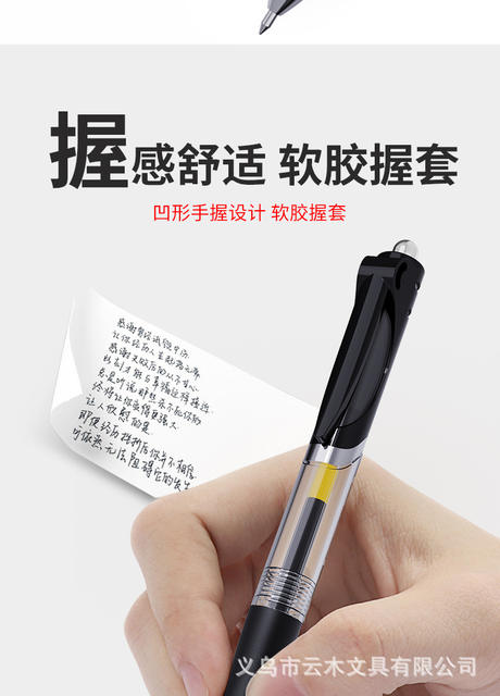 K35 Press Gel Pen for Students Black Carbon Signature Press Ball Press 0.5 High-end Office Water Pen detail 8