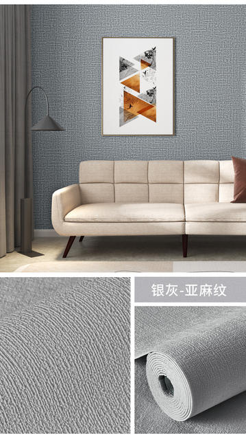 Gray Wall Self-Adhesive Wallpaper Waterproof, Moisture-Proof and Mildew-Proof Wall Cloth 3D Stereo Wall Sticker Wallpaper Bedroom Warm Renovation Sticker detail 12