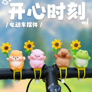 Car Ornaments Cute Cartoon Doll Windmill Electric Car Bicycle High-End Car Summer Decoration Car Decoration detail 5