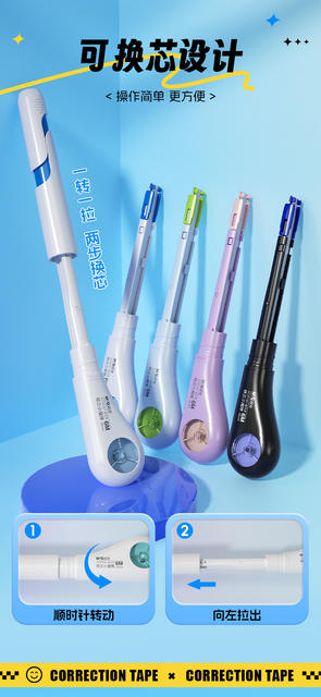 Morning Light Pen-Style Correction Tape for Elementary School Students, Replaceable Core Correction Tape, Tape for Middle and High School Students, High Aesthetic Ins-Style detail 6