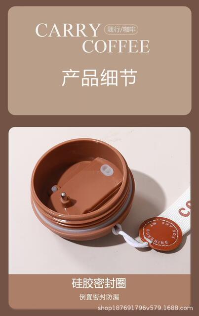 Simple 316 Stainless Steel Coffee Cup, Smart Insulated Cup, High-Looking Travel Cup, Double-Layer Vacuum Insulated Beverage Cup detail 8