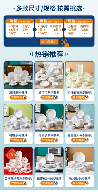 High-Appearance Four-Color Floral Fruit Salad Bowl, Ceramic Tableware, Underglaze Color Steamed Egg Bowl, Household Air Fryer Bowl detail 4