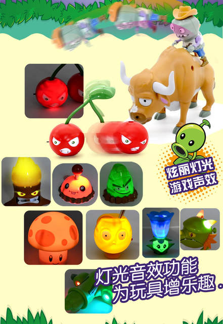 Genuine Xuanli Plant War Zombie Toy Sound and Light Edition Single Hand Doll Model Launchable Battle Toys detail 2