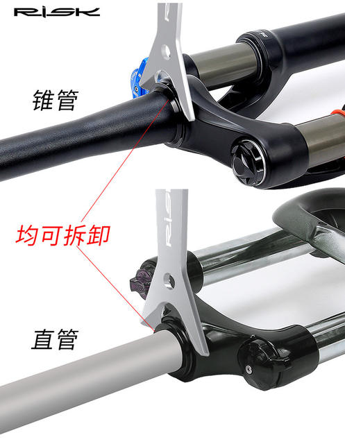 Mountain road bike front fork bowl set removal tool bowl set bottom file removal lower plug remover maintenance tool detail 4