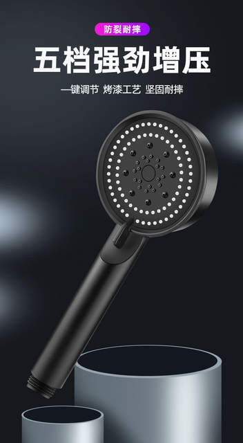 Shower nozzle shower pressurized rain pressurized shower head bathroom bath faucet bath heater flower drying bath suit detail 10
