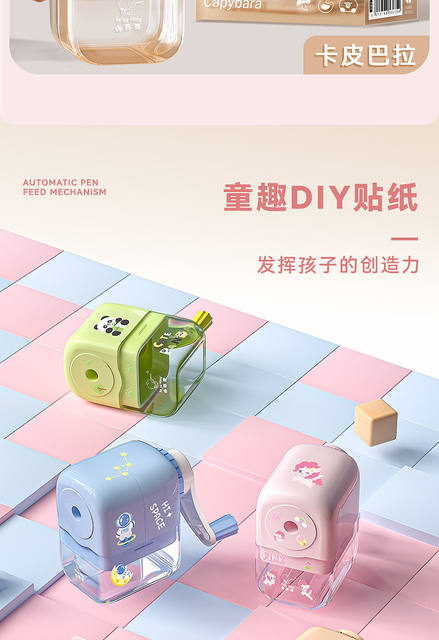 Caba bear cute pencil sharpener pencil sharpener diy creative handmade wholesale gift box multi-function detail 4