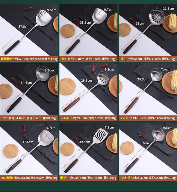 Spatula wholesale household products kitchenware stir-fry shovel stainless steel shovel spoon kitchen utensils home shovel vintage set detail 7