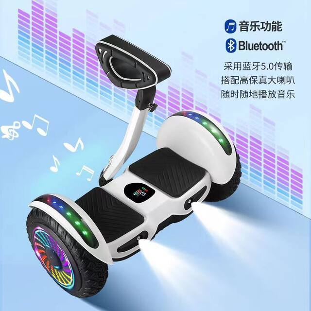 Electric Balance Scooter, Two-Wheel Dual-Bar Scooter for Adults and Children, Self-Balancing Scooter with Handlebars, Shared Scooter detail 6
