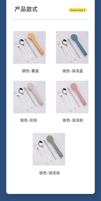 Cross-Border Stainless Steel Cutlery Set, Fork, Chopsticks, Spoon Set, Student Outdoor Camping Portable One-Person Dining Set detail 8