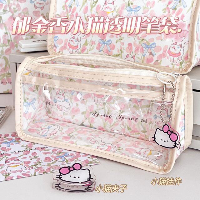 Xiaohongshu's Popular Ins High-Looking Cute Cartoon Transparent Triangle Pencil Bag Student-Specific Stationery Storage Bag detail 10