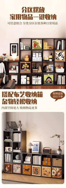 Steel Lattice Iron Art Hollow-Out Lattice Cabinet Children's Bookshelf Open Storage Free Combination Tv Cabinet Storage Cabinet detail 5