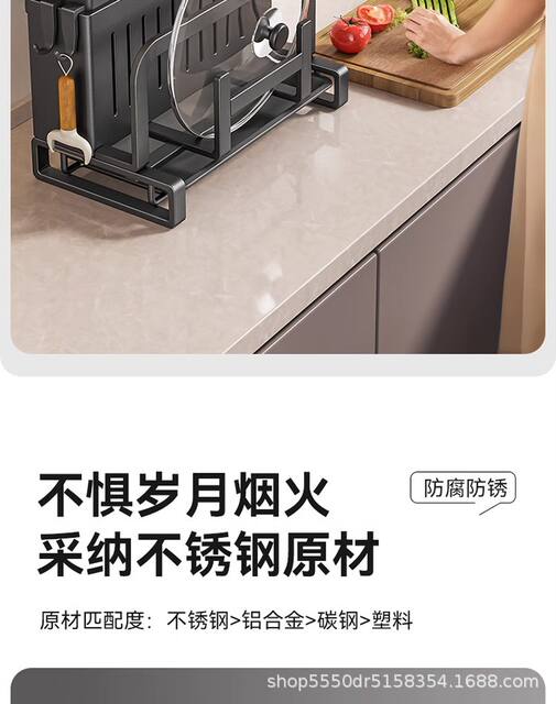 Kitchen Knife Holder for Home Use, Knife and Chopstick Holder, Cutting Board and Pot Lid Rack, Multifunctional Knife Holder and Storage Rack detail 5