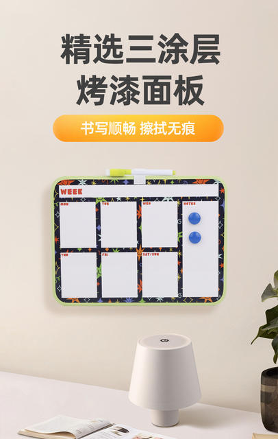 Whiteboard, Small Blackboard, Magnetic Whiteboard, Multi-Size Customizable for Office, Home, Teaching, Erasable Wall Sticker, Magnetic Whiteboard detail 5
