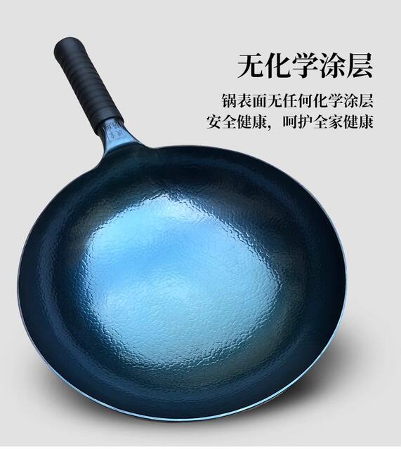 Wholesale Zhangqiu Authentic Handmade Iron Pan Uncoated Non-stick Pan Old-fashioned Round Bottom Wok Healthy Household Fish Scale Iron Pan detail 8
