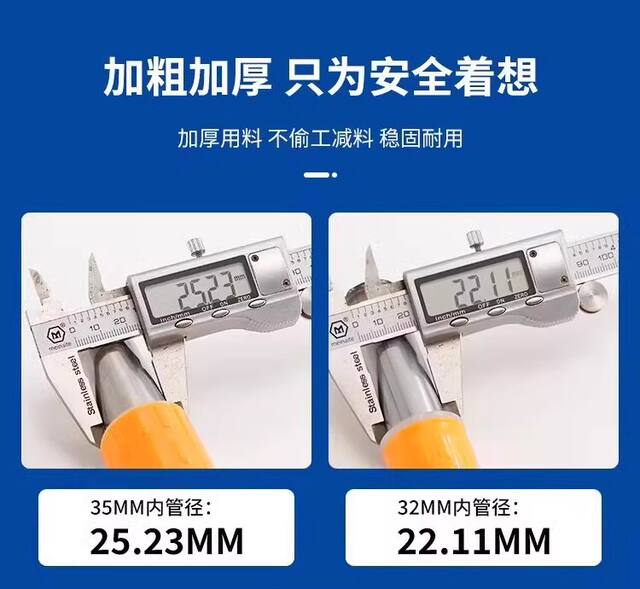 Bathroom Safety Anti-Fall Handrails Bathroom Barrier-Free Toilet Anti-Slip Railings Toilet Stainless Steel Disabled Elderly detail 7
