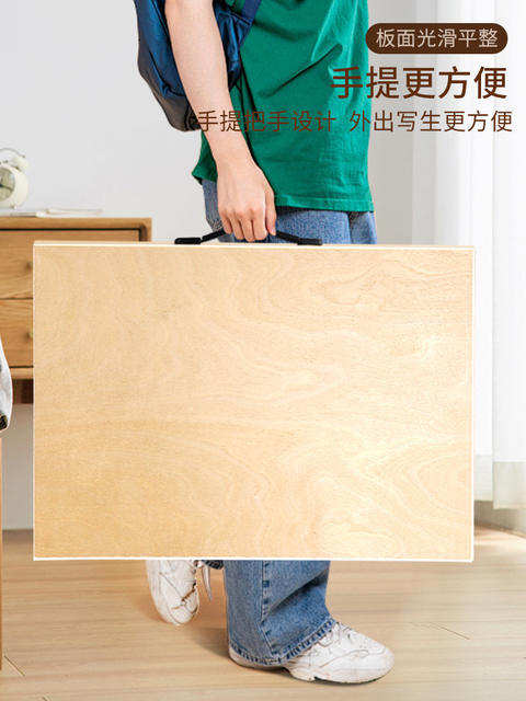 Drawing board for art students 4K sketch board solid 8K hollow sketch drawing board 2K portable solid wood drawing board detail 6