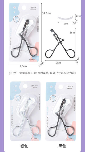 Lamela Single Curling Eyelash Curler Wide-Angle Long-Lasting Partial Stainless Steel Lightweight Eyelash Curler 549 detail 3