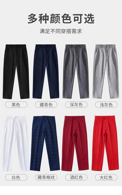 Children's Trousers Boys Black Suit Pants for Middle and Large Children and Primary School Pants White Trousers dark blue School Uniform Pants detail 5