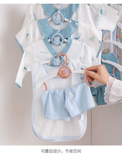 Children's Cartoon Retractable Clothes Hanger, Baby-Specific Clothes Rack, Household Anti-Slip Clothes Drying Rack for Kids and Newborns detail 12