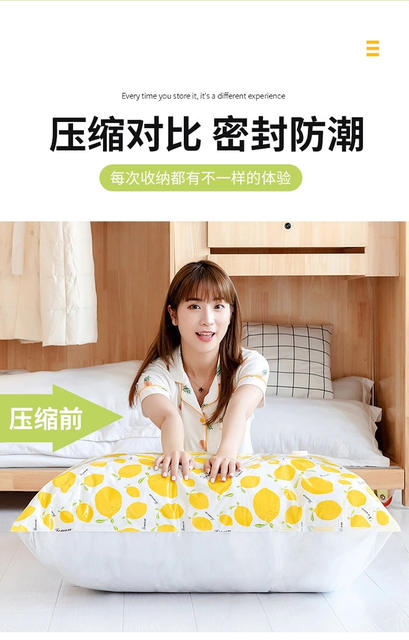 [Thickened vacuum storage bag] Extra large compression bag cotton quilt clothing bag pumping vacuum storage bag wholesale detail 5