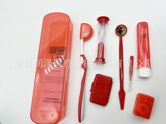 Orthodontic Oral Care Set Orthodontic Wax Toothbrush Dental Floss Oral Mirror Set Dental Clinic Gift Eight-Piece Set detail 4