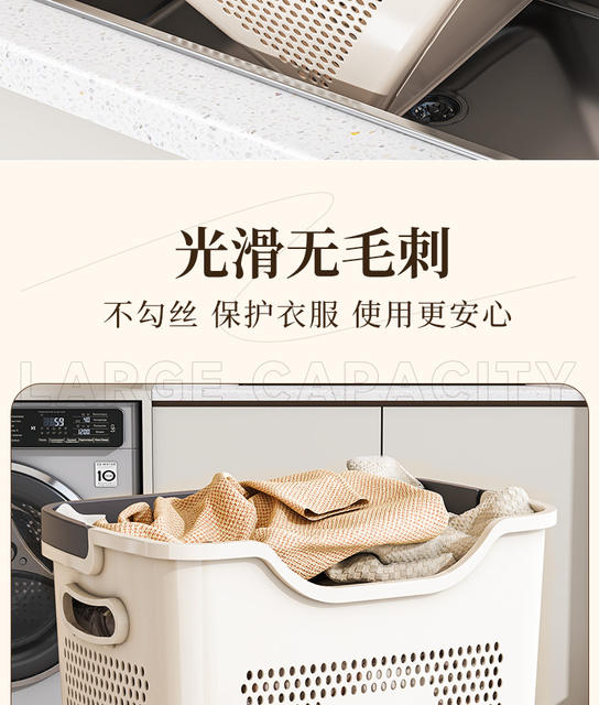 Dirty Laundry Basket for Home Use, Large Capacity Laundry Hamper for Bathroom, Toilet, and Shower, with Compartments for Organizing Clothes detail 7