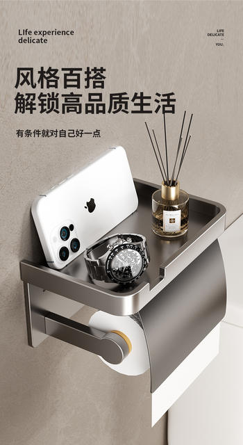 Toilet Toilet Paper Box Toilet Tissue Box Storage Rack Non-punching Wall Hanging Paper Storage Box Toilet Roll Paper Rack detail 12