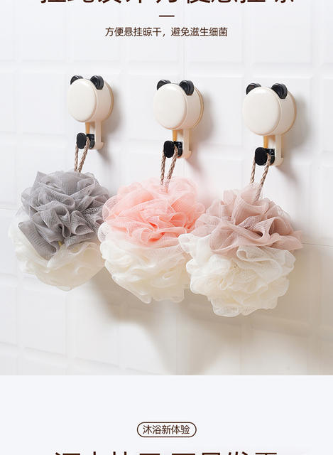 Bath flower bath ball bath ball flower durable non-loose flower super soft large size independent packaging bath towel bath flower ball detail 12