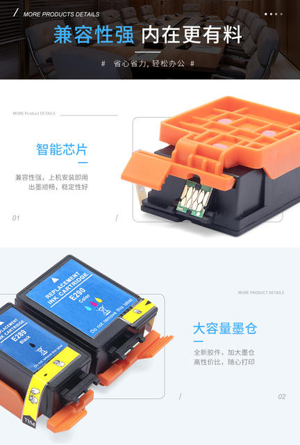 Suitable for Epson Epson Wf-100 Wf-110 Ink Cartridges T289 Black T290 Colorful T2950 Maintenance Box detail 8