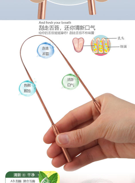 Pure copper tongue scraper tongue brush to reduce halitosis cleaning tongue tongue coating plate scraping long arm U-shaped tongue coating cleaner detail 8