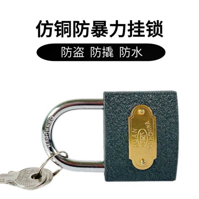 Wholesale Ring-Shaped Iron Padlock, Single-Bar Padlock, Iron Padlock, Gray Lock for Home Use, Student Dormitory Lock, Safe and Anti-Theft detail 3
