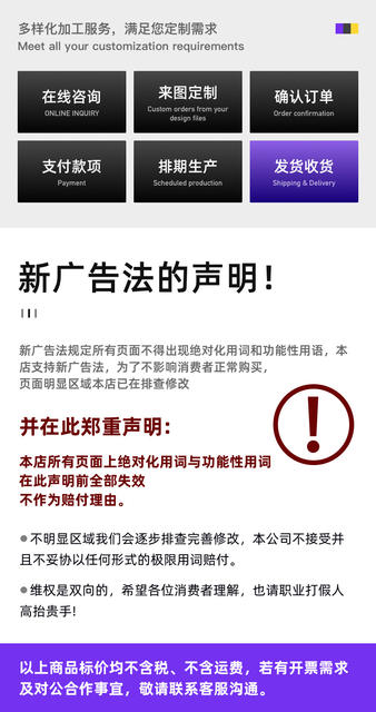 Agricultural Machinery Driving Navigation System Bracket Gps Land Measuring Device Tractor Computer Monitoring Square Round Amps Bracket detail 11