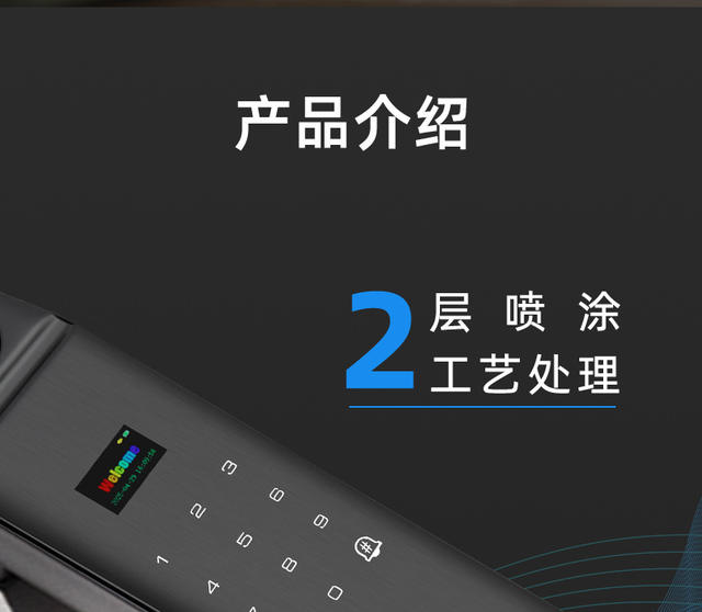 Cross-Border Fingerprint Lock, Face Recognition Fingerprint Password Lock for Entry Door, Remote Video Intercom Smart Door Lock Wholesale detail 9