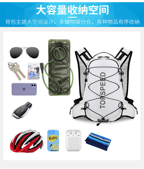 Warnerheim Cycling Bag Amazon's New Outdoor Running Sports Backpack Lightweight Weight-Reducing Hiking Backpack 18L detail 6
