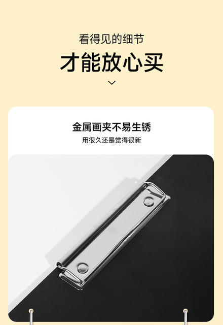 8k Sketch Board Art Sketch Clip Portable Children Waterproof Color Small Drawing Board Sketch Clip Sketch Clip Wholesale detail 4