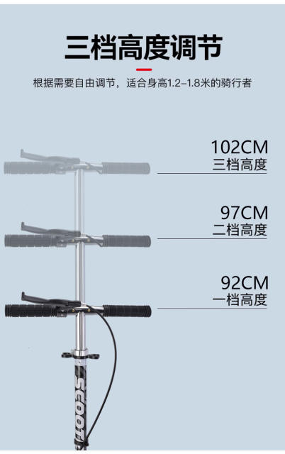 Adult Scooter Children and Teenagers Work Big Wheel Two Wheel Foldable Urban College Students Campus Scooter detail 6