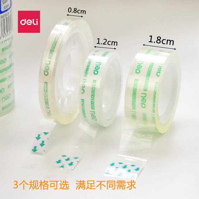 Transparent Tape, Small Single-Sided Adhesive Tape for Students, Easy-To-Tear Correction Tape for Correcting Typos, Wholesale with Free Shipping