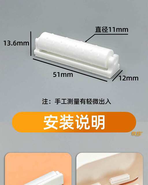 Tissue Box Accessories with Pointed Convex Roller Kitchen Bedside Bathroom Toilet Paper Box Roll Paper Rotating Rod Shaft Smooth Roller detail 7