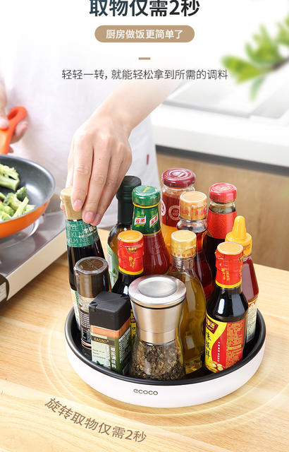 Italian Coco Rotating Seasoning Storage Rack Kitchen Countertop Multifunctional Soy Sauce Bottle Seasoning Storage Household Supplies detail 7