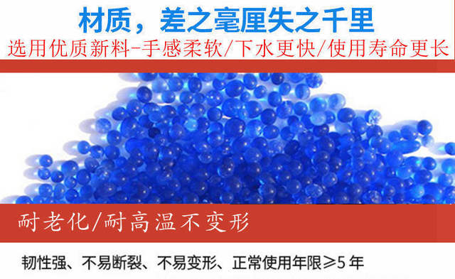 Silicone Floor Drain Anti-Odor Artifact Sewer Pipe Insect-Proof Cover Kitchen Bathroom Toilet Sealing Ring Filter Element detail 9