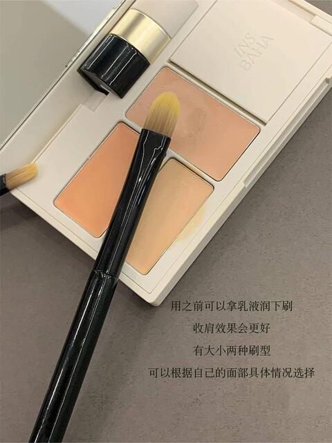 Fine Tongue-Shaped Concealer Brush with Flat Head for Tear Troughs, Spots, and Details; Seamless Coverage of Acne Marks, Dark Circles, and Nasolabial Folds Makeup Brush detail 11