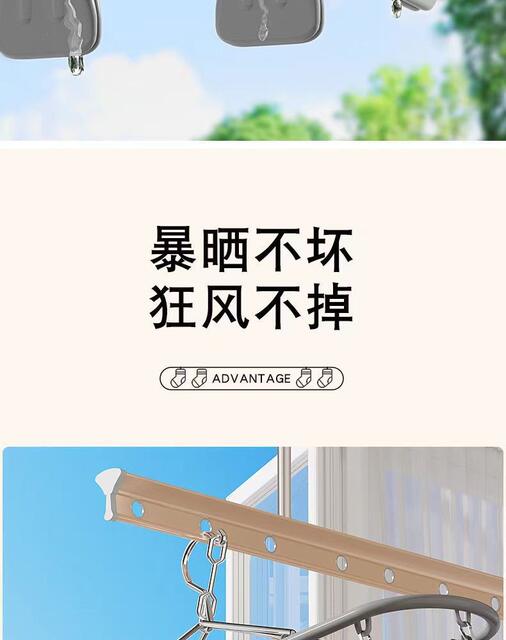 Plastic Sock Drying Rack Windproof Hanger with 24 Clips, Underwear Hanger, Sock Drying Clips, Stable Stainless Steel detail 6