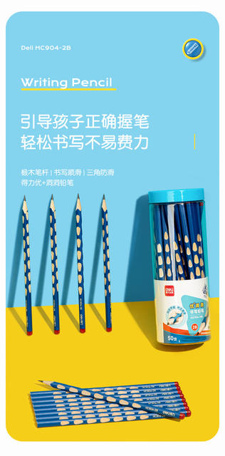 Deli Pencil 2B Box Primary School Student Exam Writing Hole Pencil Hb First and Second Grade Triangle Pencil 30 Pieces detail 3