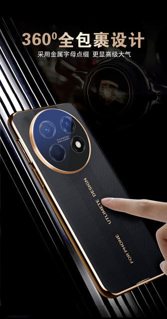 Suitable for Huawei Enjoy 90 Pro Max Phone Case, Instantly Transforms into an Extraordinary Master's Ultra-Thin Anti-Drop Soft Case, 90 Plus Single Base detail 2